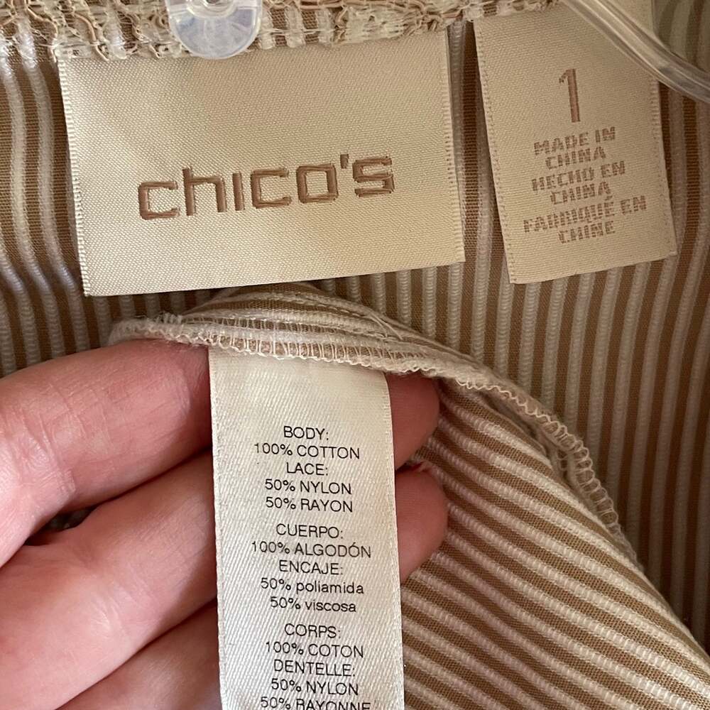 Chico’s Beige Lace Striped Blazer Jacket - Picture 6 of 9